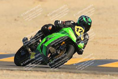 media/Oct-07-2023-CVMA (Sat) [[f84d08e330]]/Race 12 Amateur Supersport Open/